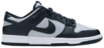 Dunk Low ‘Georgetown’ 1