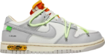 Dunk Low x OW ‘Lot 43 of 50’ 1