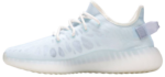 yeezy Boost 350 V2 ‘Mono Ice’ 2