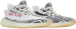 yeezy Boost 350 V2 ‘Zebra’ 4