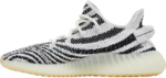 yeezy Boost 350 V2 ‘Zebra’ 2