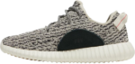 yeezy Boost 350 ‘Turtle Dove’ – 2