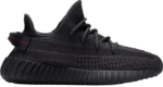 yeezy Boost 350 V2 ‘Black Non-Reflective’ 1