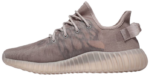 yeezy Boost 350 V2 ‘Mono Mist’ 2