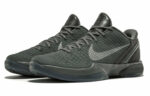 Nike Zoom Kobe 6 'Fade To Black' 869457-007 Nike Zoom Kobe 6 'Fade To Black' 869457-007